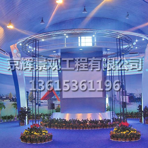 展览展示