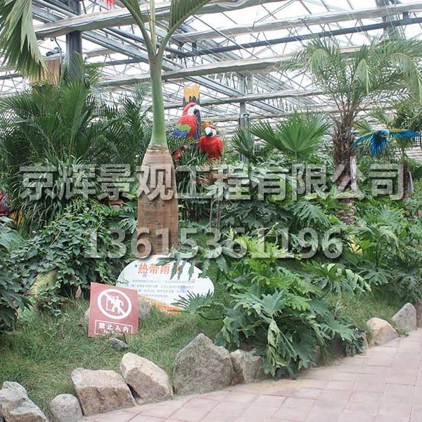园林景观