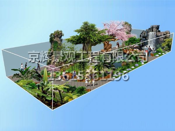 规划设计