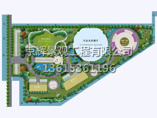 湖北麻城户外婚庆广场