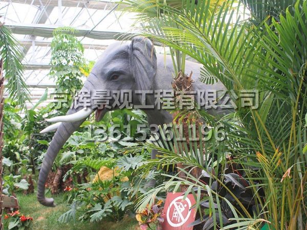 园林景观