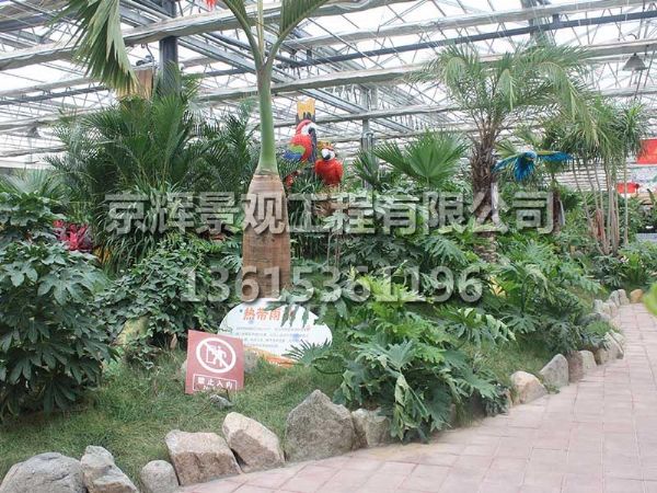 园林景观