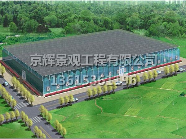 智能温室