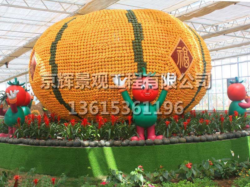 “丝绸之路”搬进了菜博会！