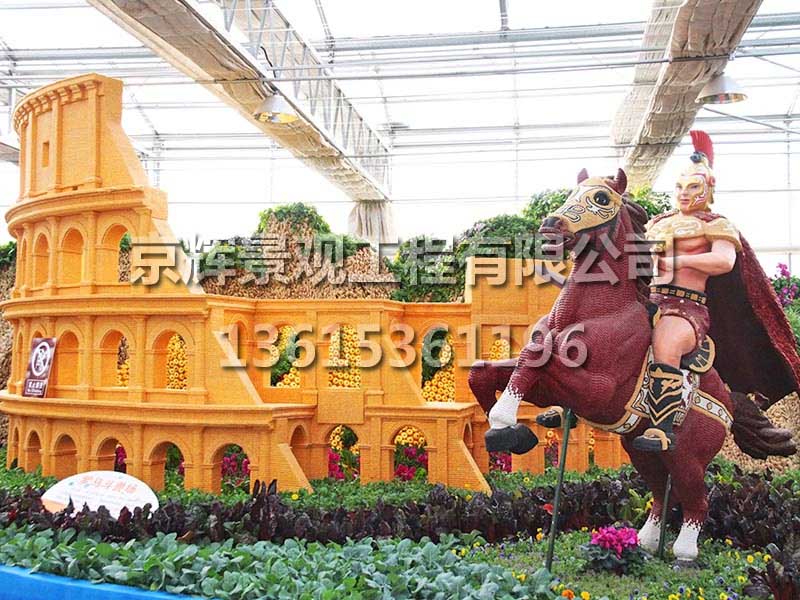 感受绿色魅力 品味和谐自然