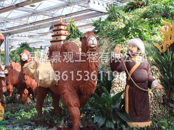 驼队