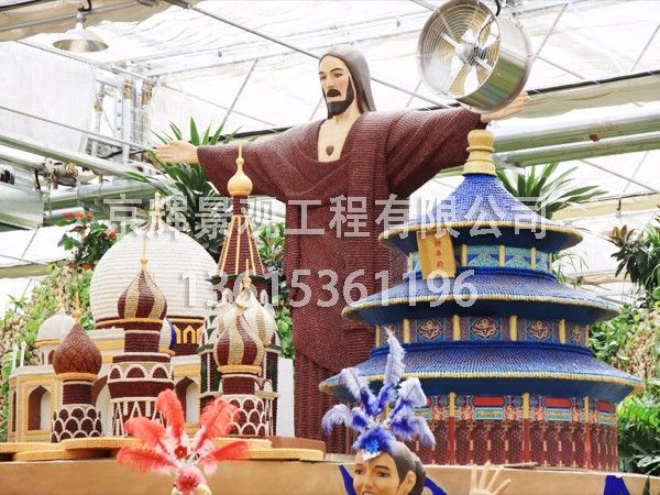 标志